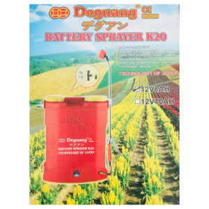 Bình Điện N/B Kawa K20